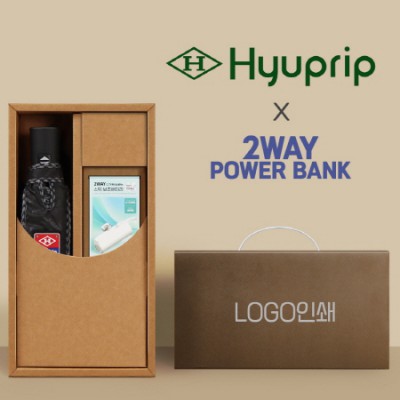 협립3단엠보바이어스완전자동우산+배터리-세트