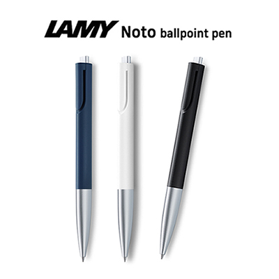 [라미] 노토 볼펜