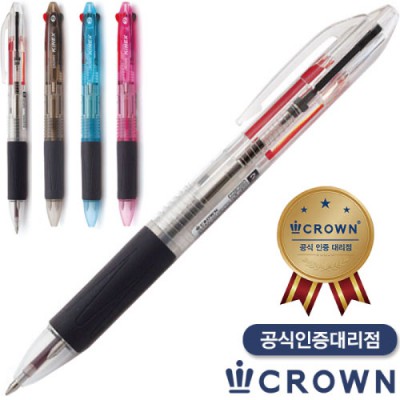 국산)크라운키넥스2색볼펜(공식인증대리점)