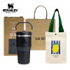 스탠리 텀블러 플립스트로591ml 블랙(파우치+쇼핑백포함)