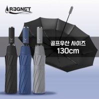 빅보스 10K UV코팅 완자동 양우산