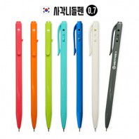 사각니들펜(0.7)