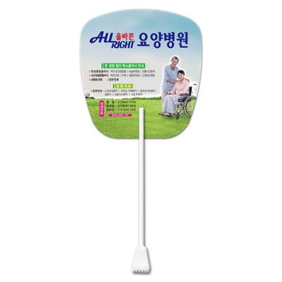 효자손자루부채-사각