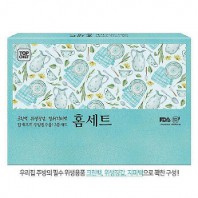 홈세트 3종위생용품