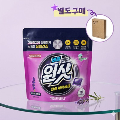 슈가버블 버블원샷 캡슐세제 + 종이케이스 별도문의