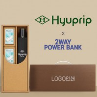 협립 3단 10K 고밀도 슈퍼 완전자동우산 +배터리2P-세트