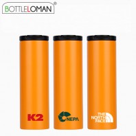 [보틀로만] 트로이 트로피칼 텀블러