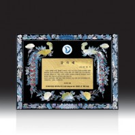 7199 우드금속 상패 (300*400mm)