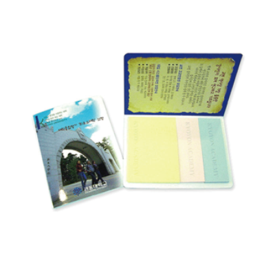 3M 수첩포스트잇