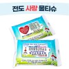 전도용 사랑 물티슈 (10/15/20매)