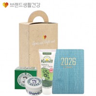 브생건 플래너세트 14호(미니 다이어리+카밀 핸드크림+안티푸라민 연고)