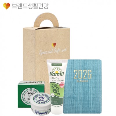브생건 플래너세트 14호(미니 다이어리+카밀 핸드크림+안티푸라민 연고)