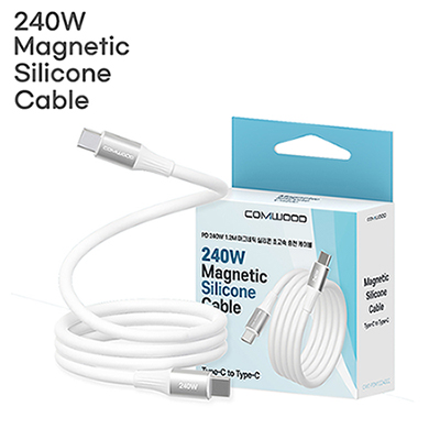 컴우드 마그네틱 PD 240W 1.2M 실리콘 초고속 충전 케이블 CWC-PD12240CC
