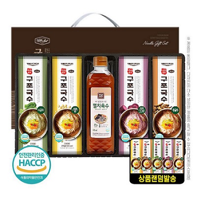 멸치육수410ml 구포국수4P 5종 선물세트