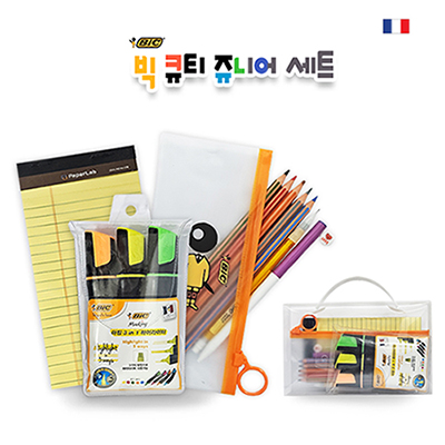 빅 큐티 쥬니어 세트