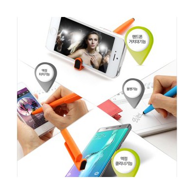 멀티스마트볼펜 (4가지기능)