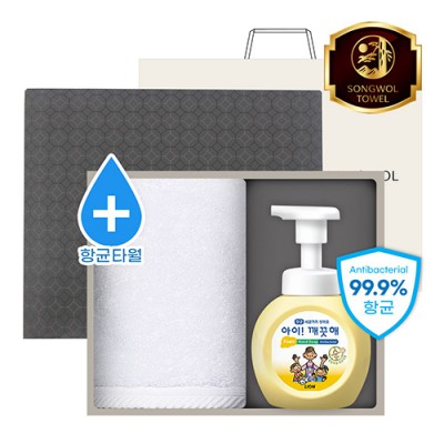 [송월] 항균 180g 세면+핸드워시 2P세트