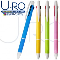 유로3색 그립파스텔볼펜(독일잉크)