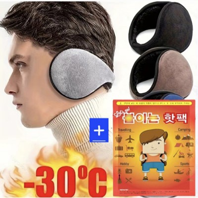 핫팩 손난로 찜질+방한 보온 귀마개