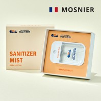 모스니에 휴대용 손소독제+굿즈패키지