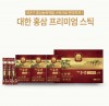 대한홍삼프리미엄스틱