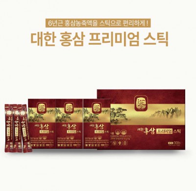 대한홍삼프리미엄스틱