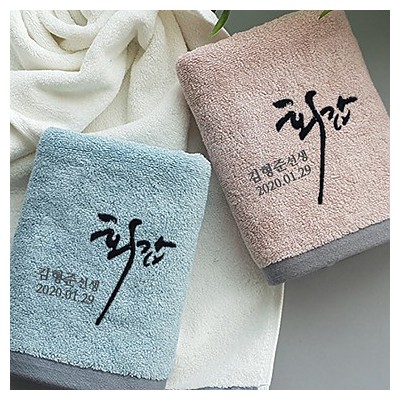 [럭셔리타올] 파스텔 호텔타올 (80*40)  세면타올 수건170g