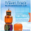 여행 가방 여행용 파우치, 세면 파우치 세면백 워시백, 캐리어 파우치 화장품 가방 화장품 파우치, 판촉용 선물 답례품 사은품