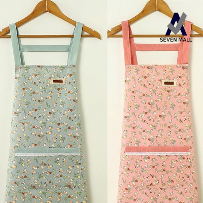 세븐몰 플라워 앞치마 카페 어린이집 주방 업소