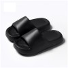 제이엘 베이직 커플 EVA 쿠션 슬리퍼