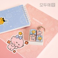 모두애 키캡 키링 굿즈