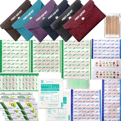 큐브 밴드세트F