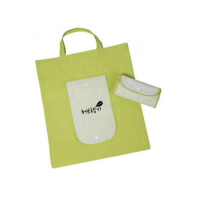 칼라 무지 부직포 똑딱이 시장가방(연두)