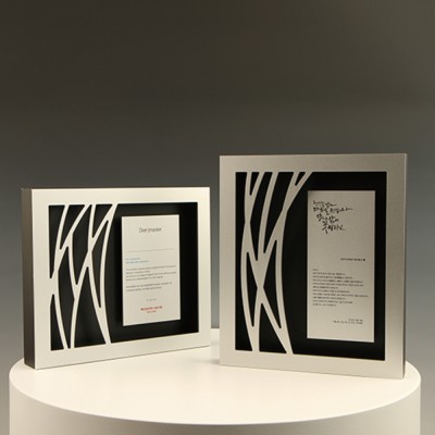 공로 기업 송공 기념패 E5228