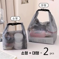 520_고품질 EVA 여행 캐리어 파우치