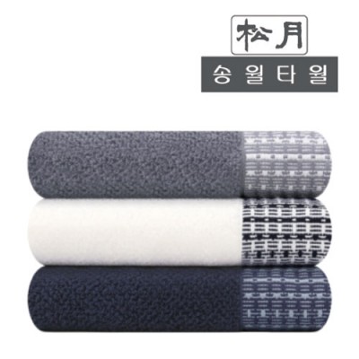 (송월타올) H톤40 - 170g