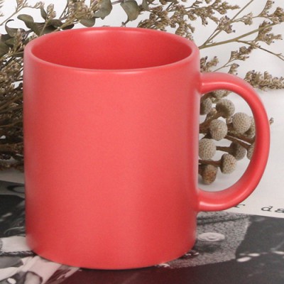 아리따 무광머그-딥핑크