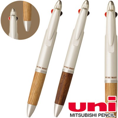 uni제트스트림퓨어몰트2+S(0.7)