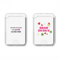 맥세이프 클리어 카드포켓 3장 케이스 홍보 문구 가능 XO