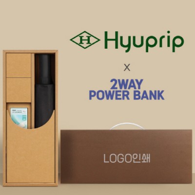 협립 3단60 슈퍼TEN(10K) 포뮬러타이어 고밀도 완전자동우산 +배터리-세트