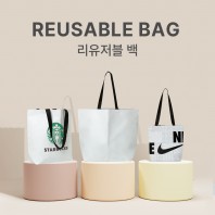 <친환경인증> R-PET 블랙내피/고밀도 리유저블백  (중량 200g ± 5) (소형)