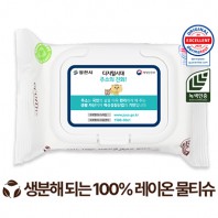 에코닉 생분해 화이트 화이트캡형 물티슈 40g (25/30매)