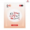 [국산] 포켓용핫팩100g (14시간)