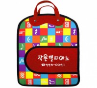 칼라음표보조가방(빨강)