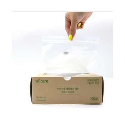 위케어 산화생분해 지퍼백 소형 50매