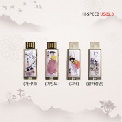빛나 풍속화 자개 USB메모리 USB2.0 4GB~128GB (4종 이미지)