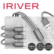 아이리버 3웨이 올인원 메탈 케이블 58C(5핀케이블+8핀케이블+C타입케이블)