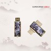 빛나 용 (흑) 자개 USB메모리 USB3.0 16GB~128GB