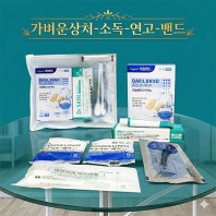 정품 대일밴드 아쿠아 방수밴드 닥터스킨연고 미니구급함 6종세트