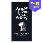 송월 스누피 비치 테니스76 비치타올